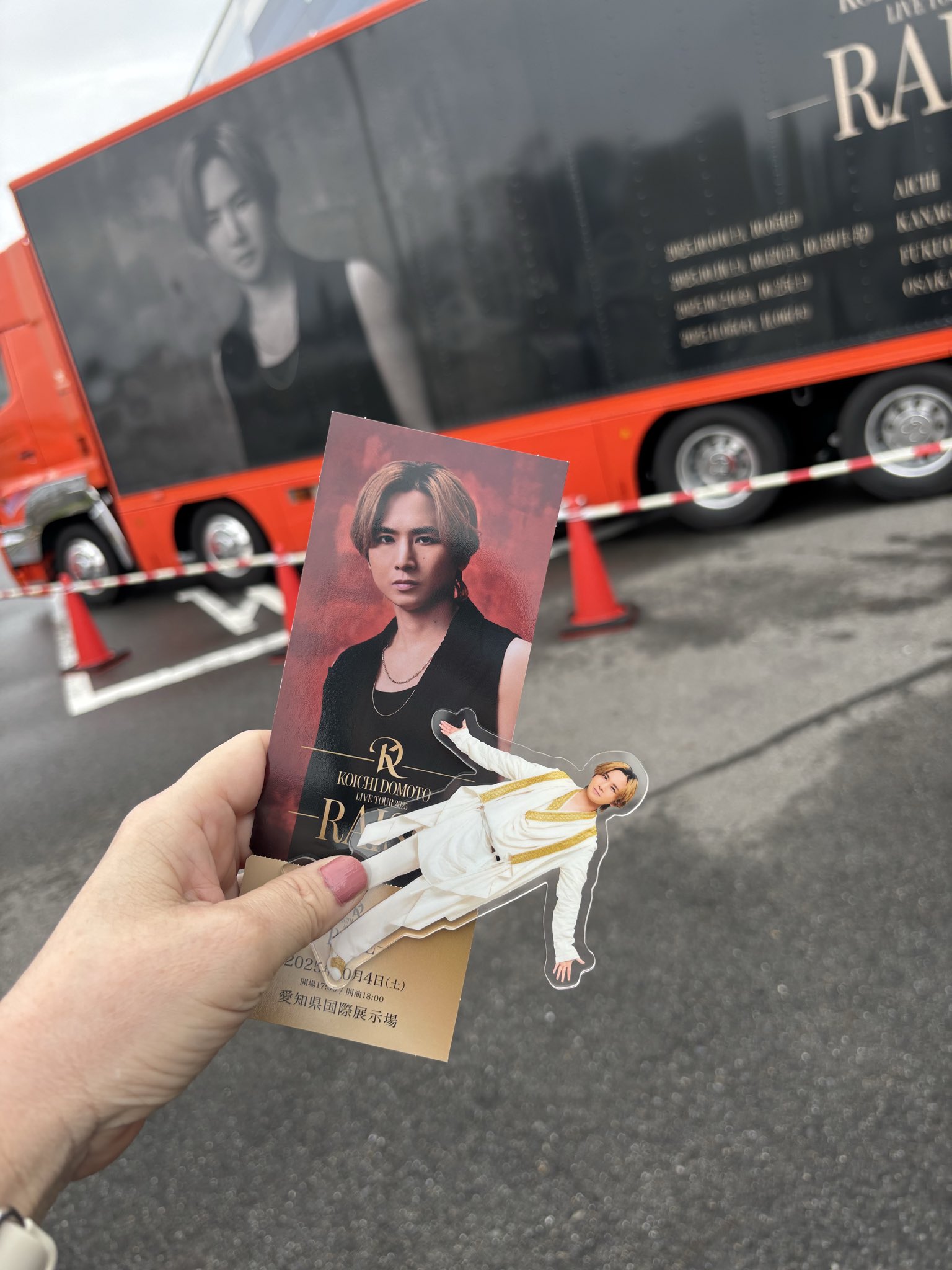 堂本光一「mirror」プレミアムグッズ キャンペーン 当選品 新品未開封 堂本光一(KinKi Kids)コンサートグッズ10点まとめ