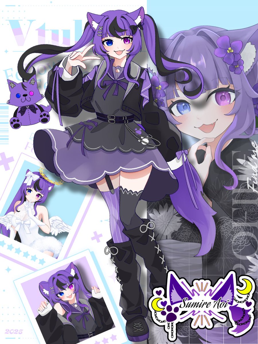 青衣 すみれ🌙🐺💜 (@sumire__aoi) / Posts / X