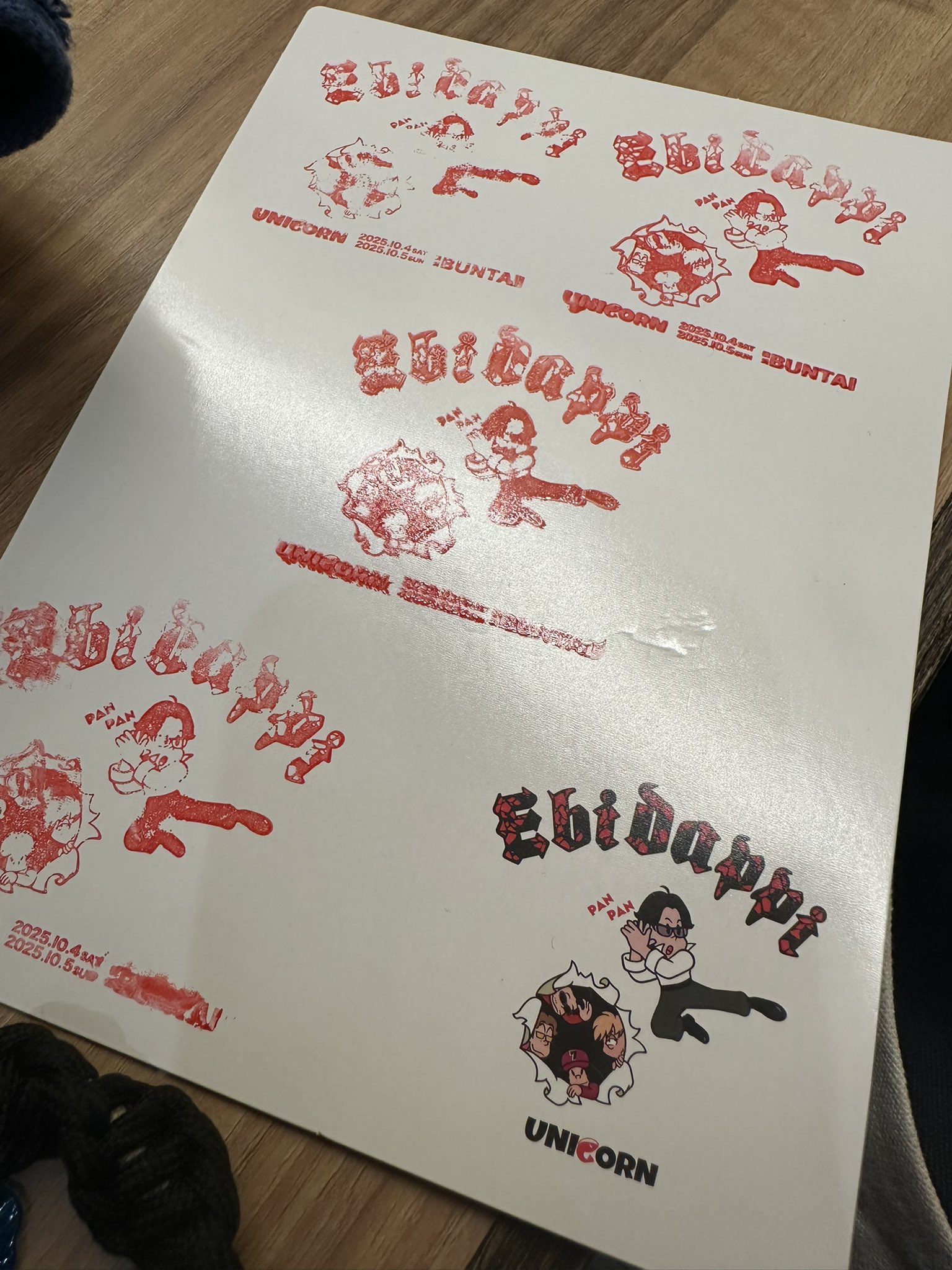 UNICORN EBI60祭「60回目のエビだっピ」 パーカー UNICORN EBI60