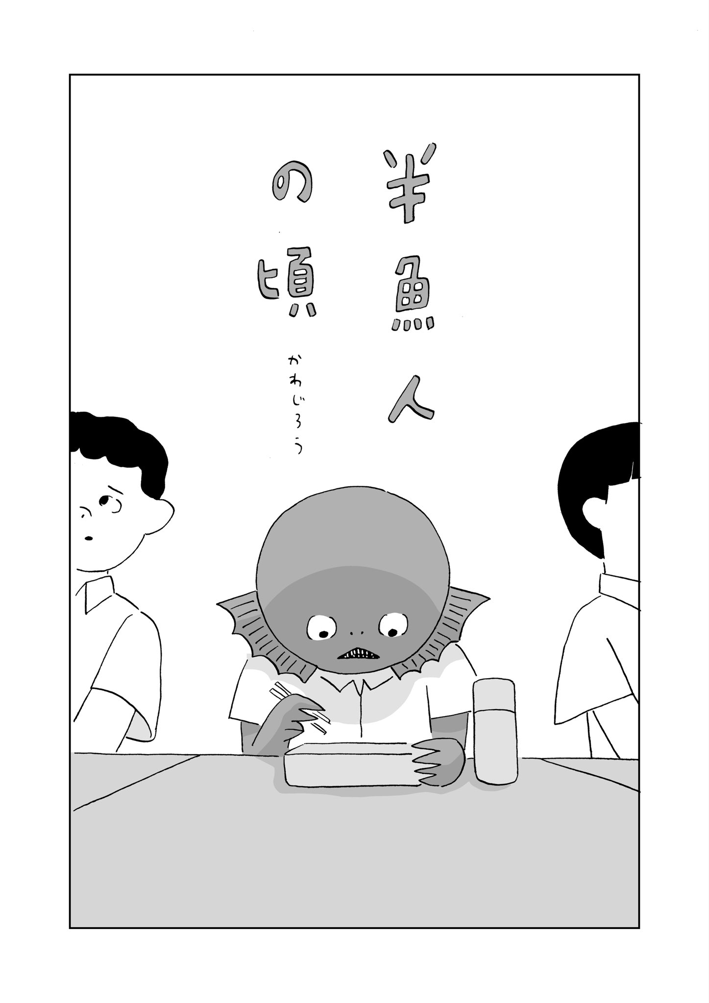 あおりんごページ 6543970_4.jpg