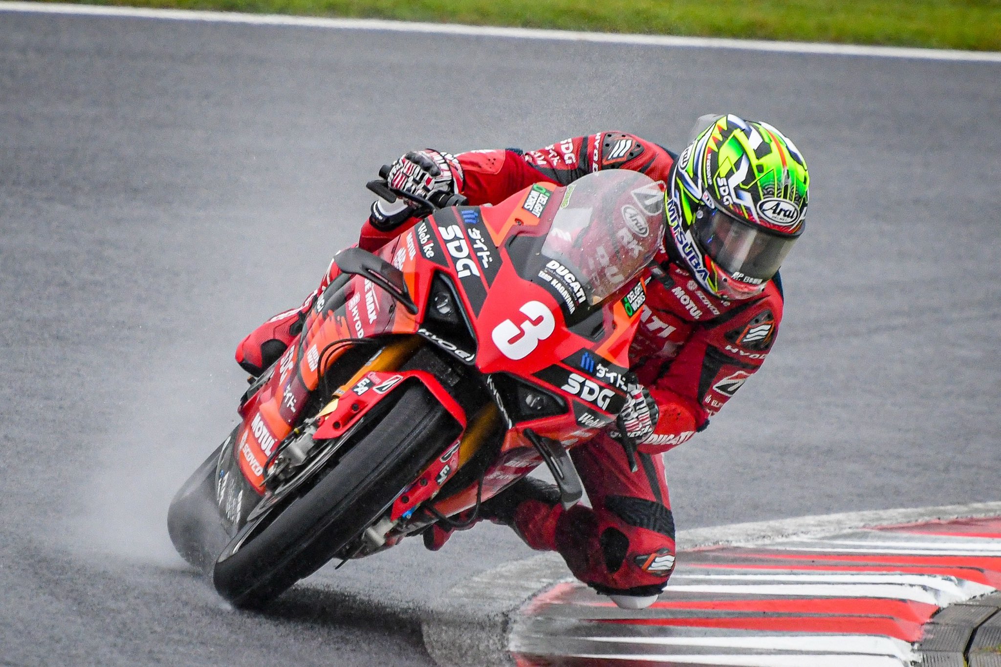 トゥデイ 2020年年越し 超レア トゥデイ 2020年年越し 超レア ホンダ