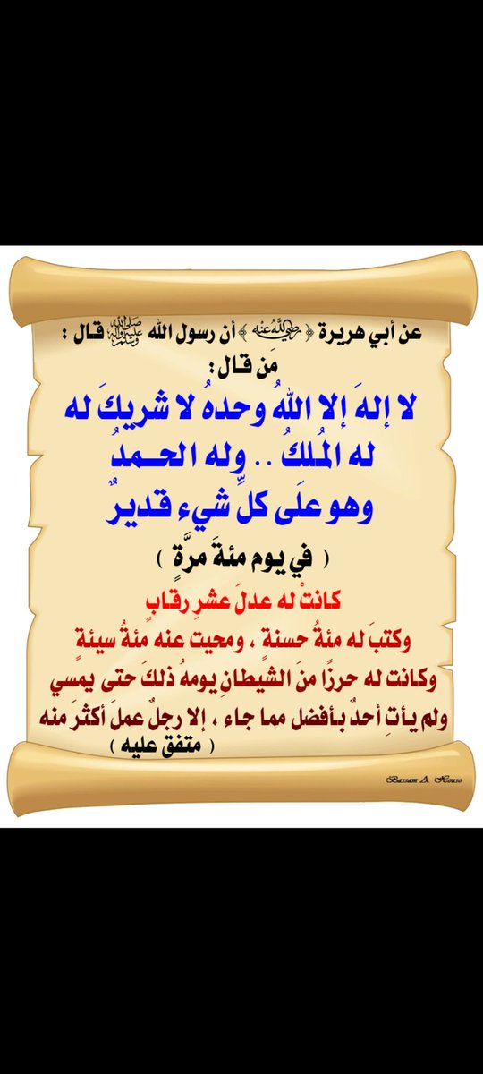 tweetme2845's tweet photo. https://t.co/NRyBV5kVhT