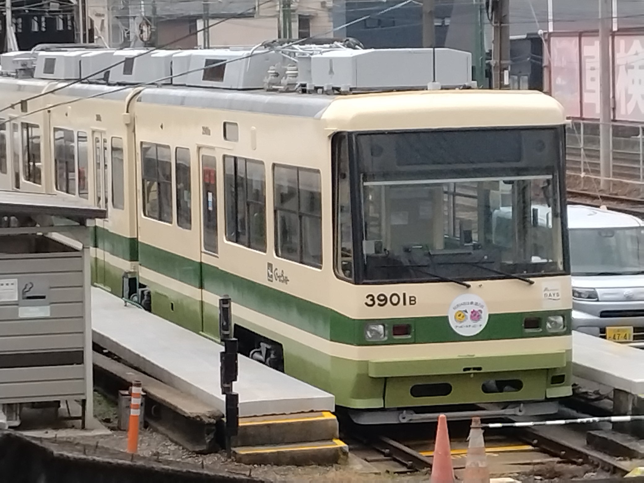 皆様の山ちゃん (@Fusoaero1) / X