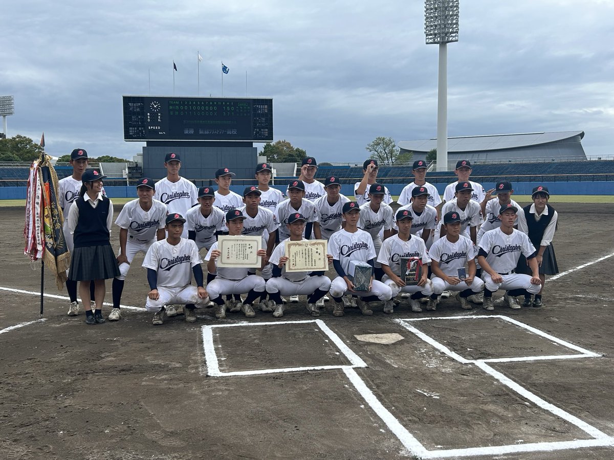 甲子園の土 素朴な疑問》甲子園の土はなぜ“ブランド化”した？ 最初に