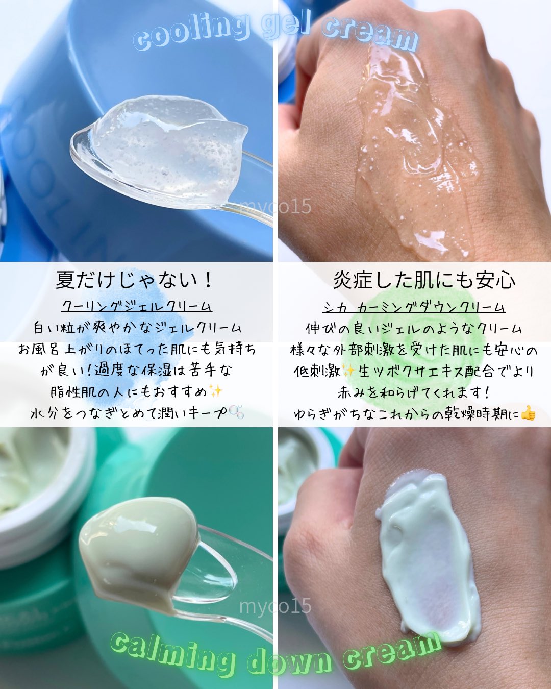 きょんち*🐈‍⬛🍓 (@nyanx121) / X