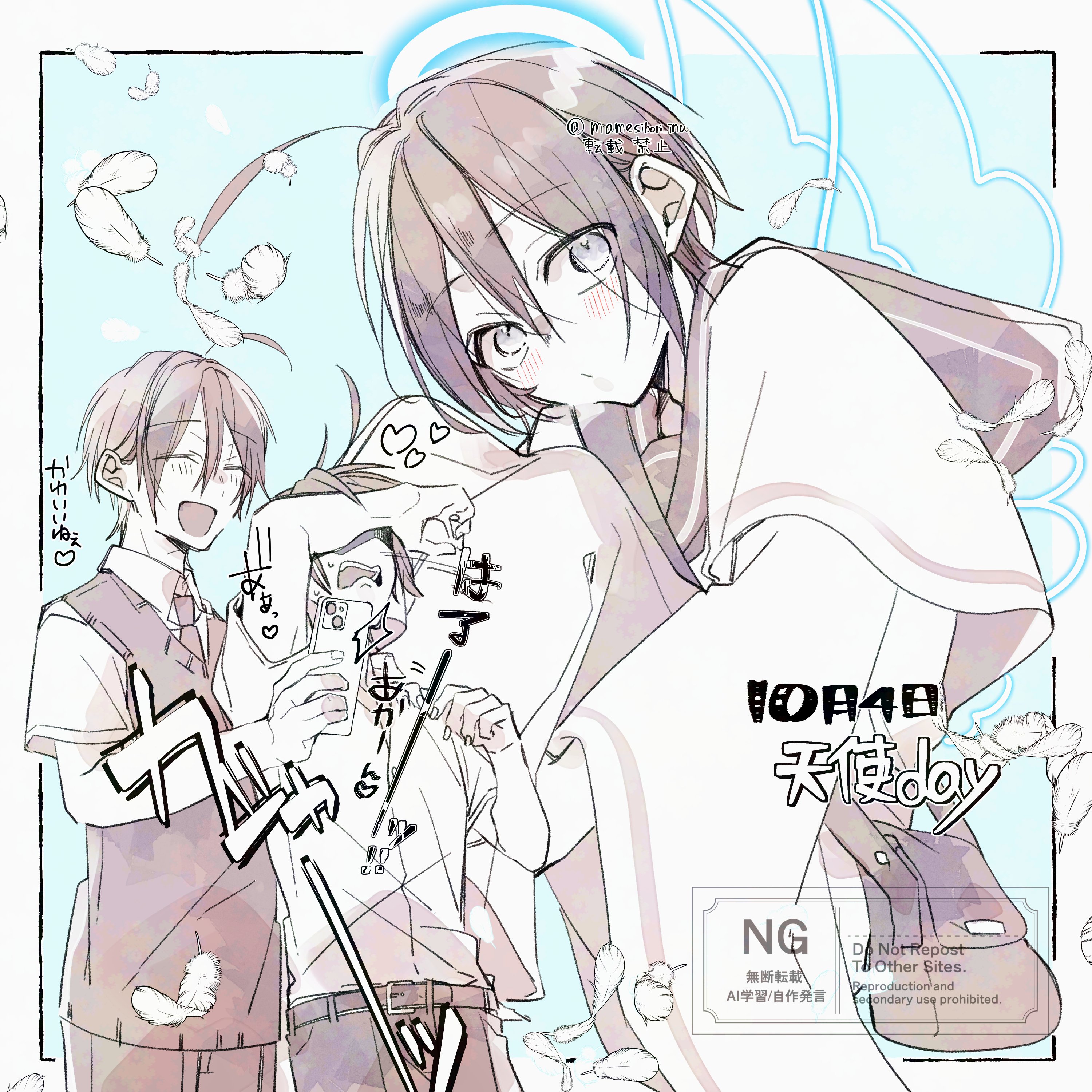 アニメ H2O 抽選 音羽 直筆サイン イラスト　砌煉炭 アニメ H2O 抽選 音羽 直筆サイン イラスト 砌煉炭 【公式通販】