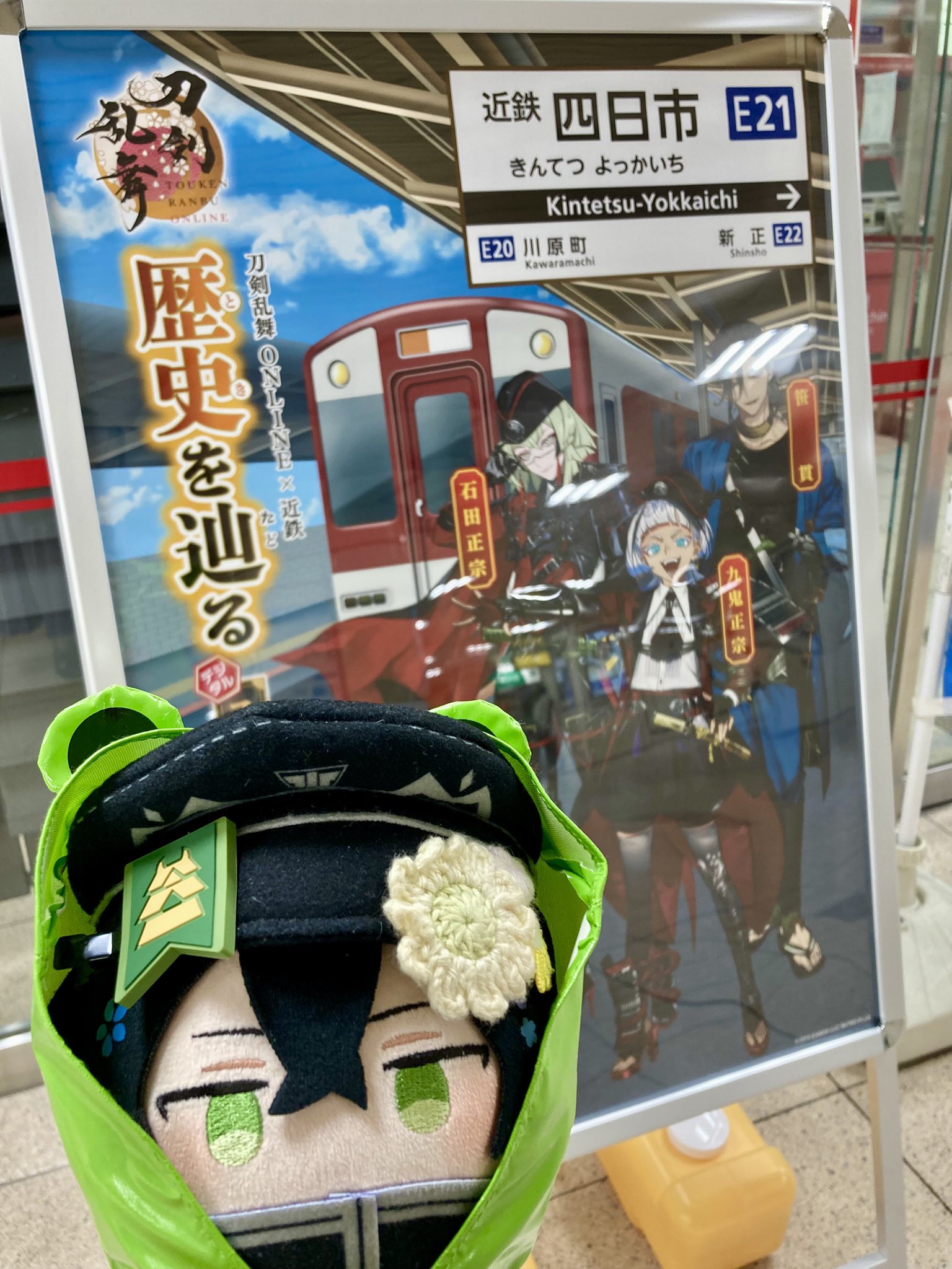 みりん様 070044.jpg