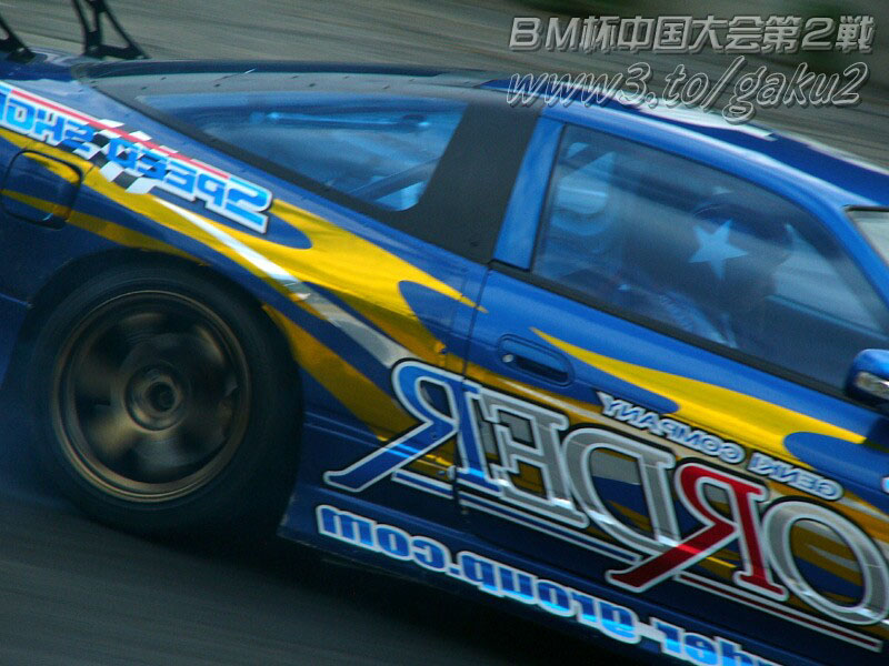 Images of various cars tweet media