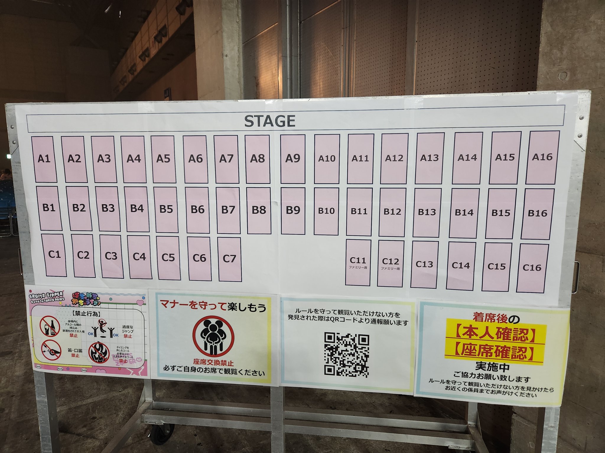 ちーちゃん♡ ちーちゃん (@NACHISAHI) / X