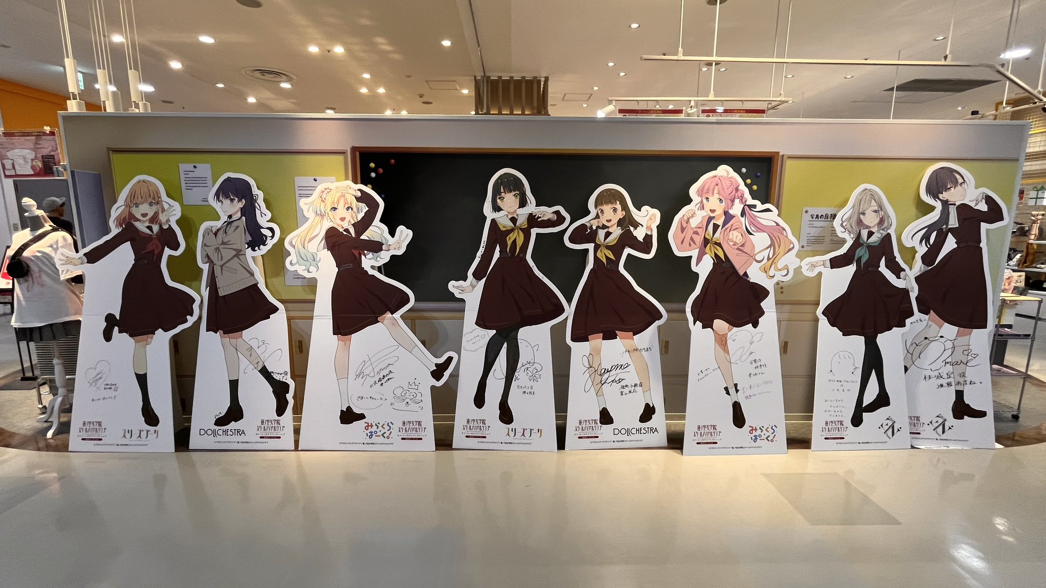 PLUM 大沢瑠璃乃 フィギュア 通常盤 未開封 大沢瑠璃乃 | PLUM