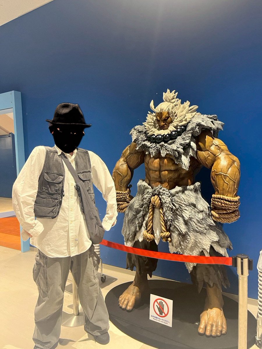 このまえ👹ってきた天