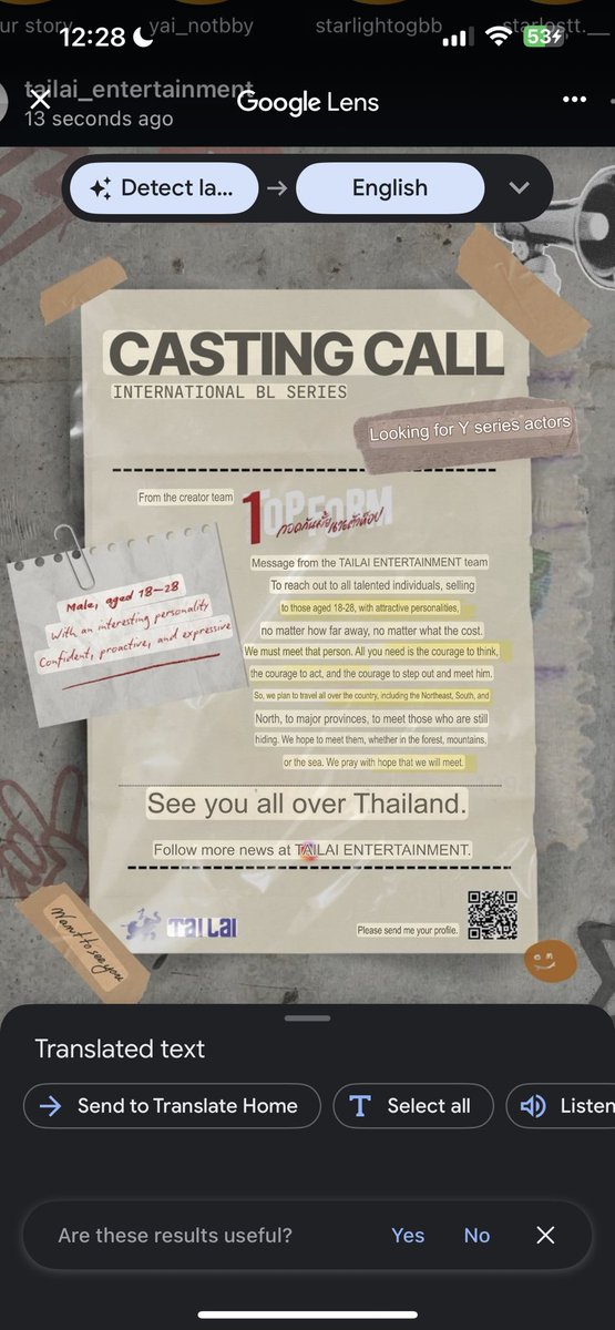 hxllydeluna's tweet image. This just screams desperate and begging for people to come sign with them. This says “From the creator team (of) Top Form” 
This casting call IS NOT for Top Form. 😌

#Auralis #SmartBook #FuckTailai