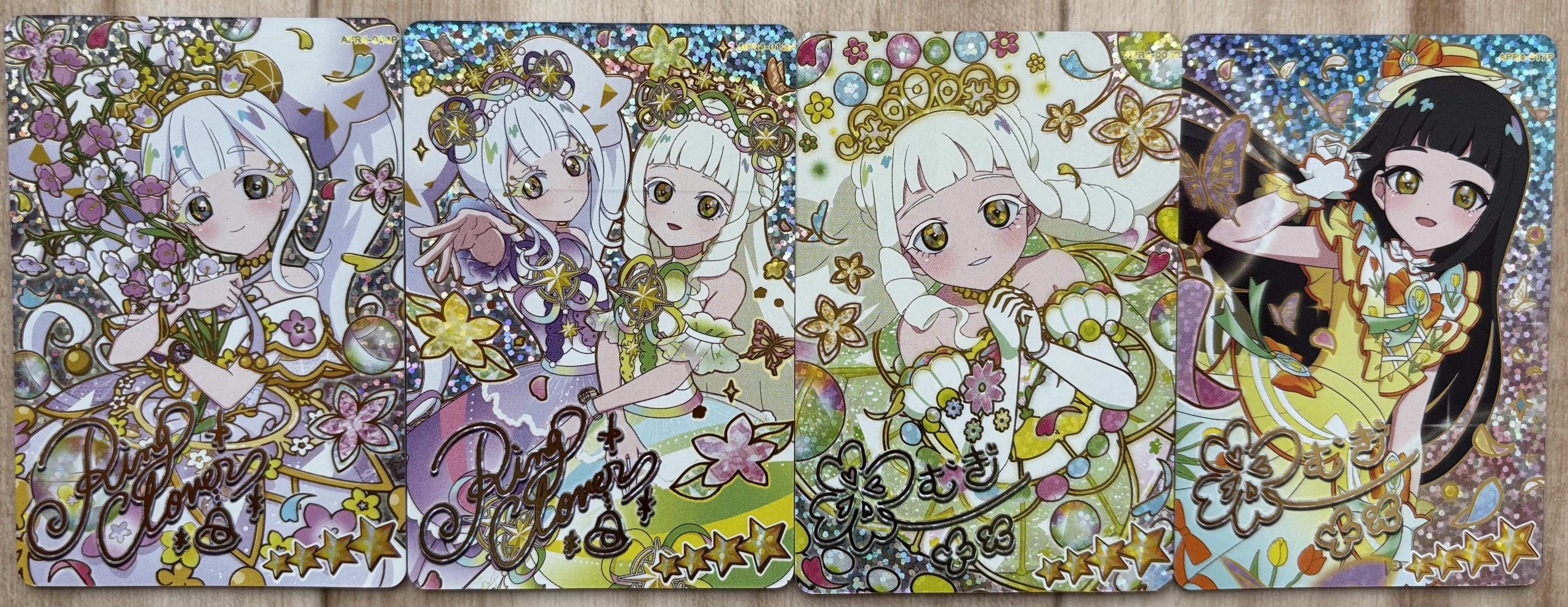 プリティー🩵カラーズ@アイプリオタク(11/1 シクフレ好物遠征 11
