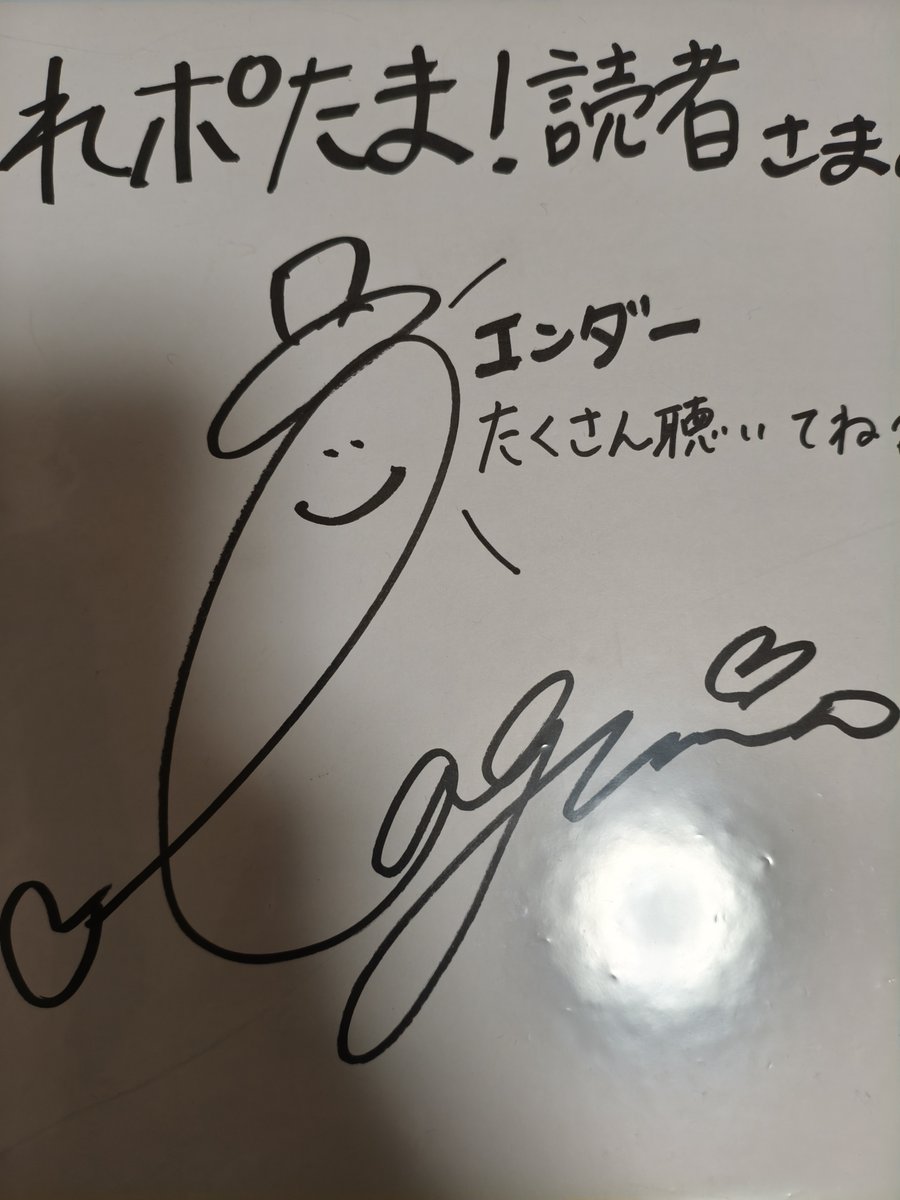 タカ (@takatk8) / Posts / X