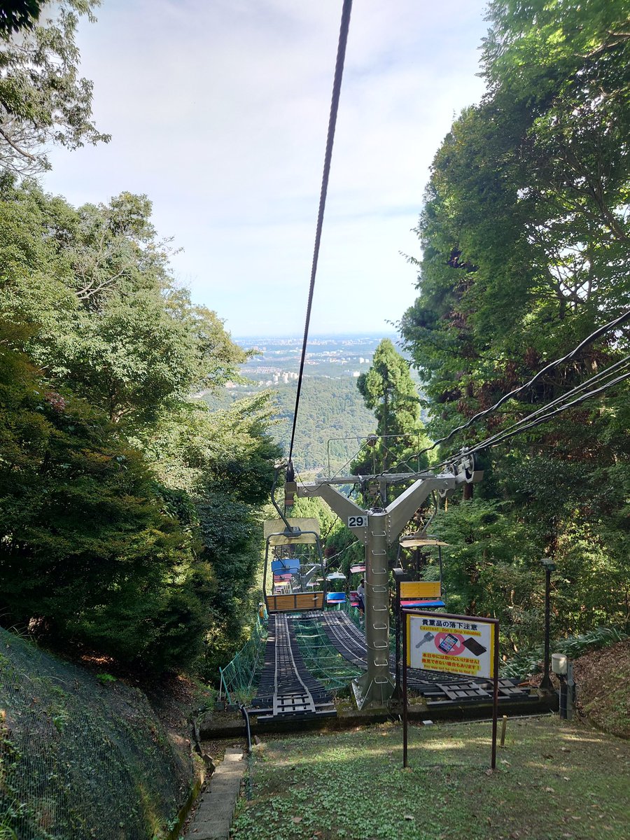 komasuke727's tweet photo. はいにゃさんと高尾山いってきた⛰️🎶
楽しかったし美味しかった👏👏👏
@Hynya_AlmeNara https://t.co/qKUiAPOZrY