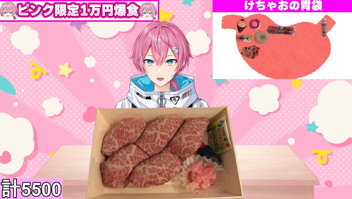 ampxtak's tweet photo. 飯テロすぎる #AMPTAK24時間リレー生放送 https://t.co/2UcKEJRmBW