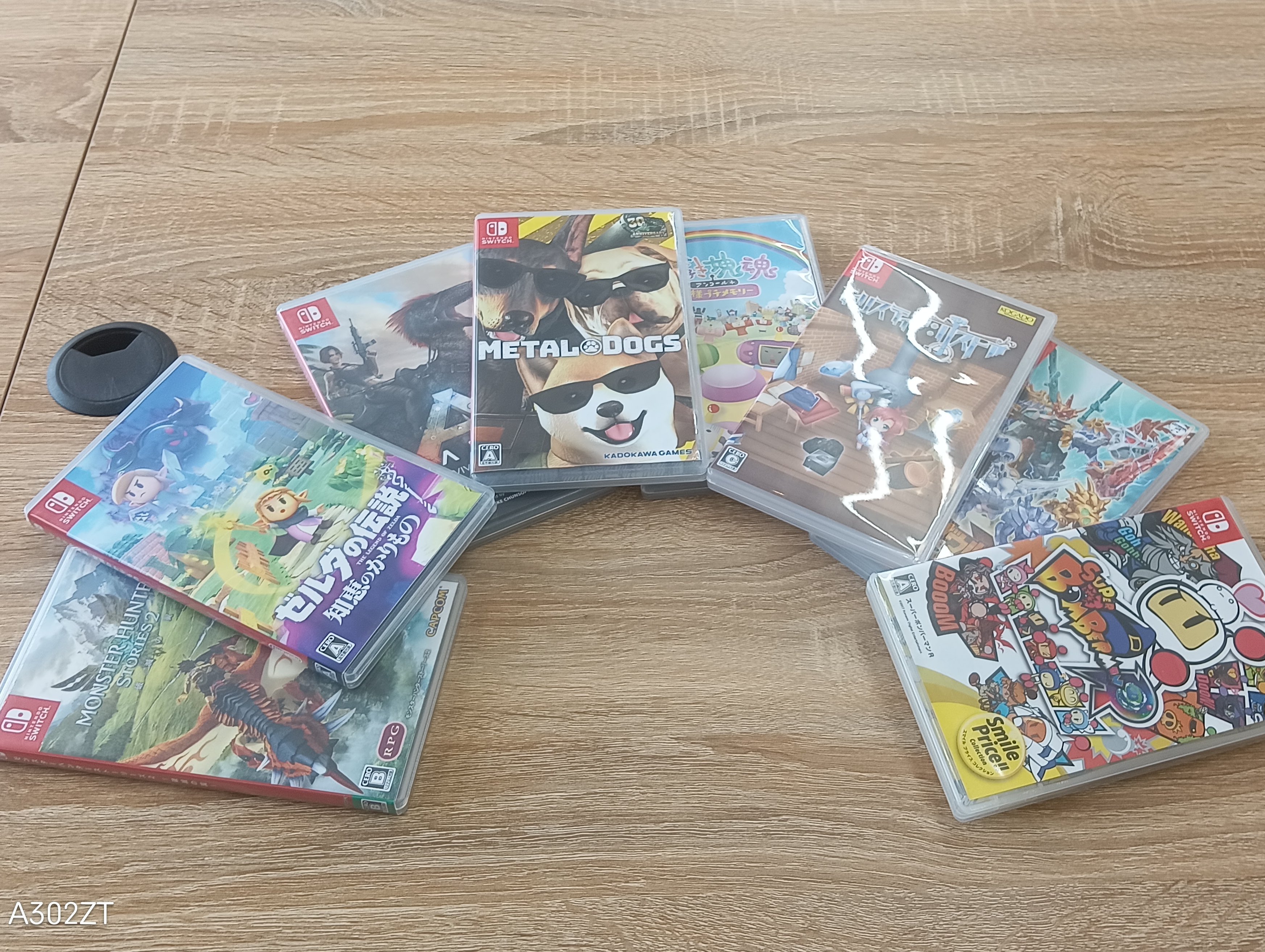 ウ*K様 Switchソフトまとめ売り ウ*K様 Switch ソフト まとめ売り ウ*K様 Switchソフトまとめ売り