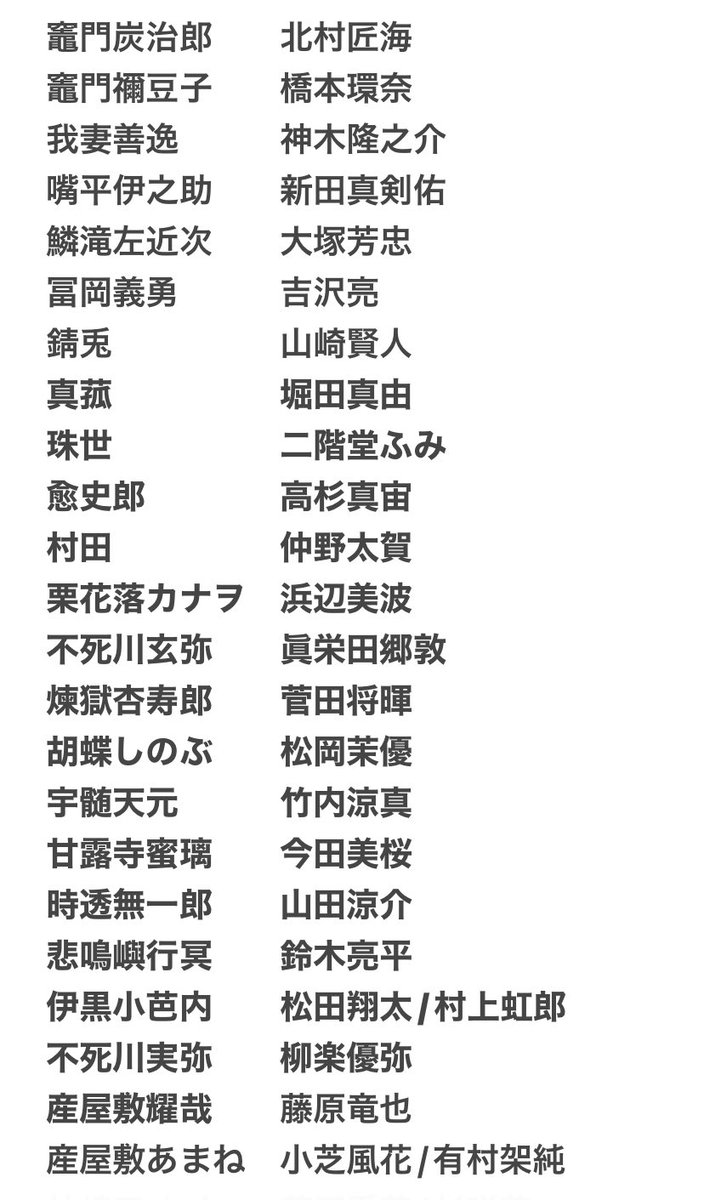 さらっとラリアット tweet media