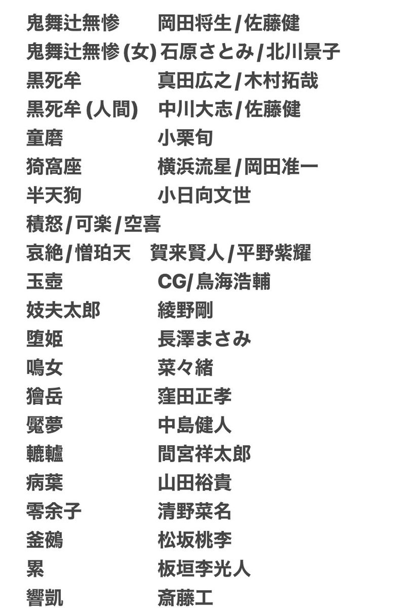 さらっとラリアット tweet media