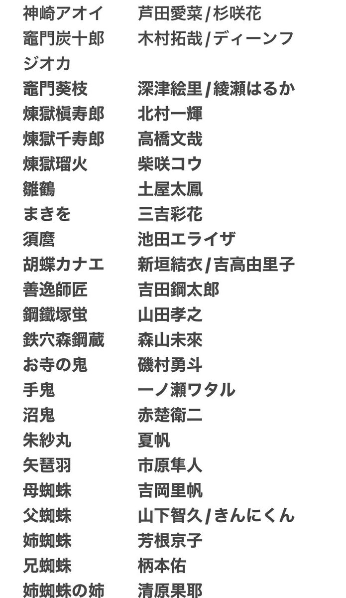 さらっとラリアット tweet media
