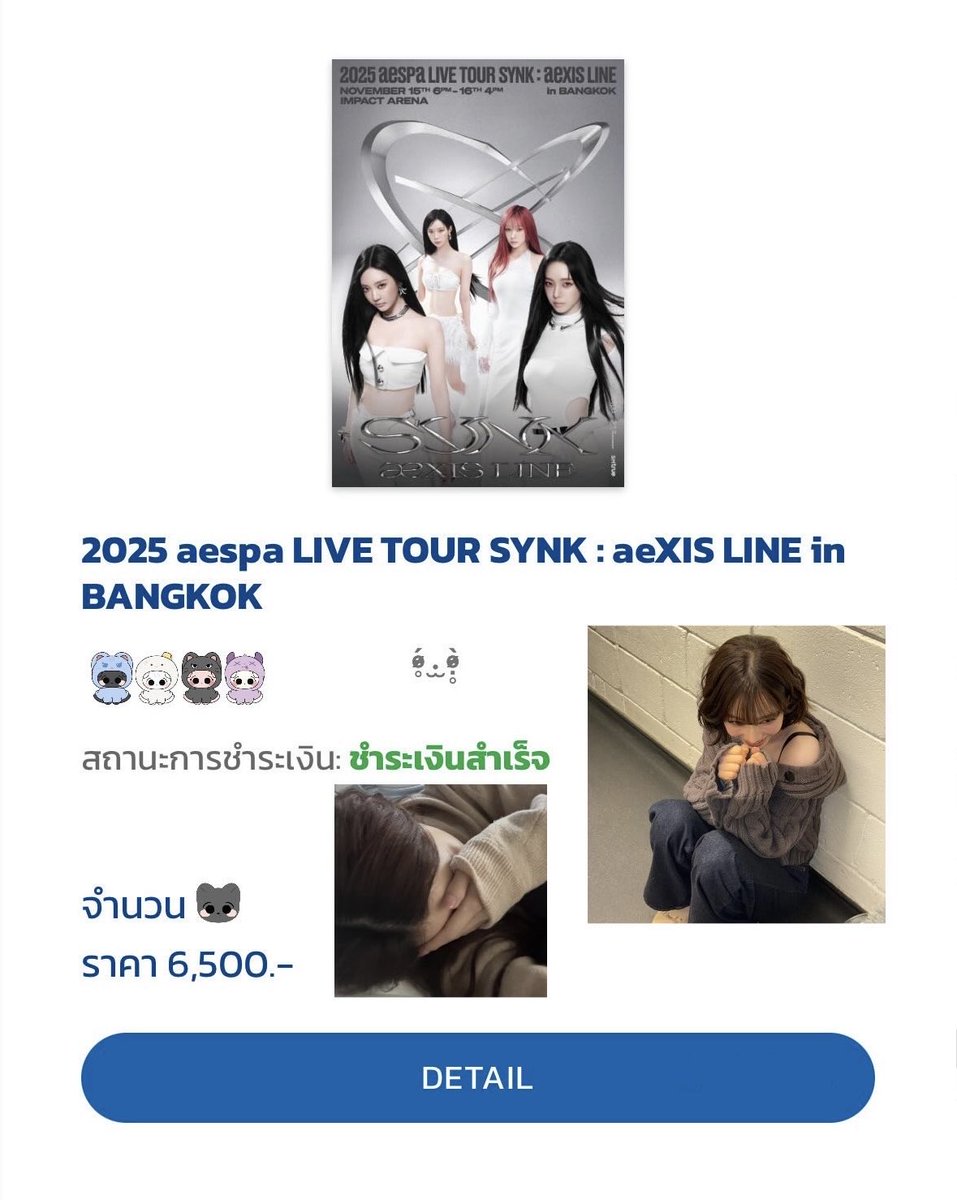 엥? tweet media