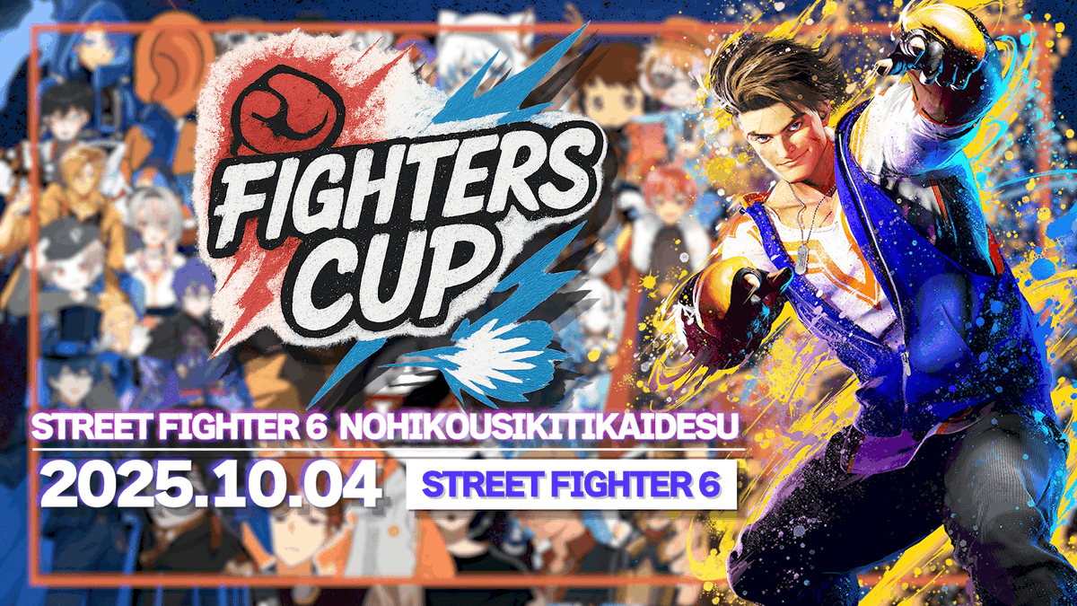 chiro_pteraaa's tweet photo. 🔥Fighters Cup大会PV🔥

https://t.co/DVan0uaH97

本日21時から開催するスト6カスタム大会
Fighters Cupの選手紹介も含むPV動画！

この大会を見逃すな！！
 #スト6  #カスタム大会 https://t.co/pRQ2EqvfyG