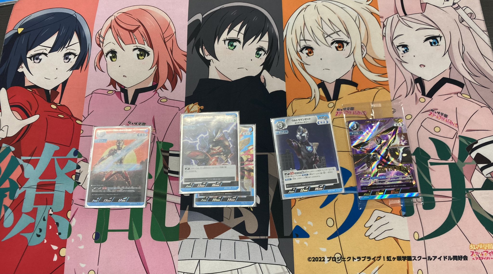 トレチャンイベント部 on X: 