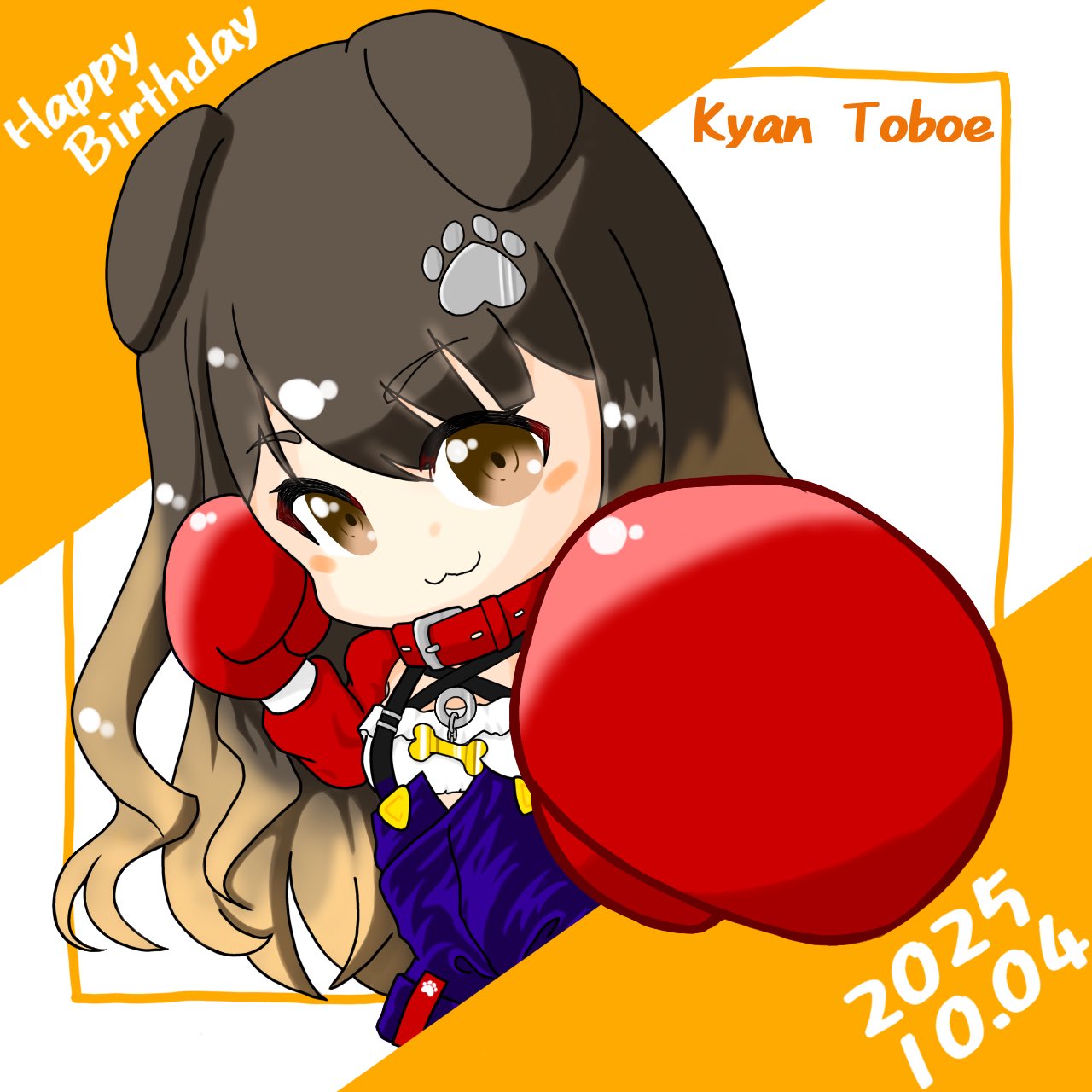 くぅ❤︎様♡ありがとうございます♡ すごい！ ありがとうございます！ さすが鹿児島！♡