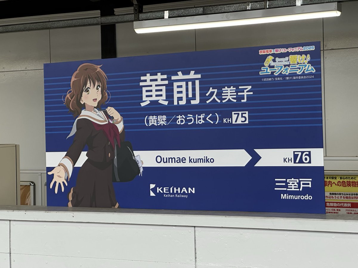 ここ♡ トール a.k.a. Route (@orz0826) / X