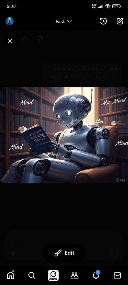 codetoheaven's tweet image. &quot; Hot Read Today: &apos;Are We Building Minds?&apos; explores panpsychism &amp;amp; AI consciousness—can tech create true souls? 4.7 stars!  #CodeToHeaven #AIPhilosophy #TechAndFaith&quot;