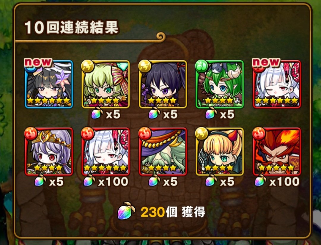 (*°ㅁ°)ﾊｯ‼
( 'ω')ｱｻﾞｯｽｱｻﾞｯｽ