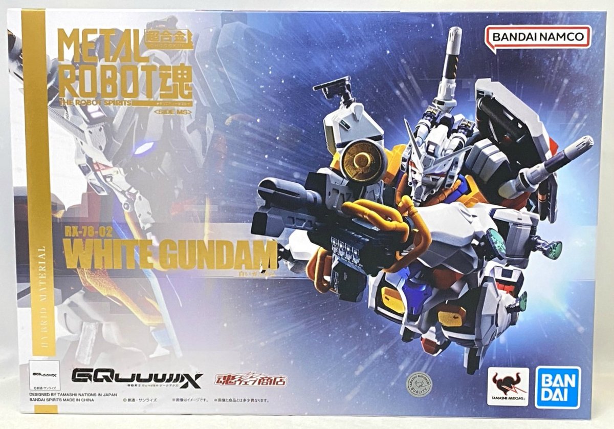 ジャングル オンラインショップ (JUNGLE Online Shop) on X