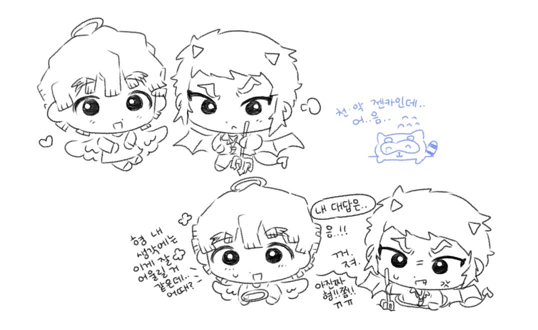 aegikimetsu's tweet photo. 1004데이라서... 천악 젠카이... https://t.co/nnBbhTxT59