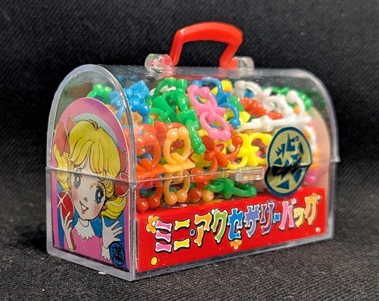 まんだらけ中野店 変や on X: 