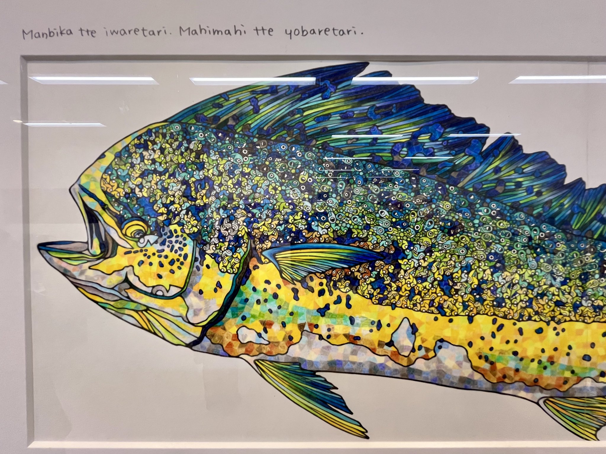 まんまるさま専用（原画）豊かな輝き ほか　6点おまとめ まんまるさま専用（原画）豊かな輝き ほか 6点おまとめ