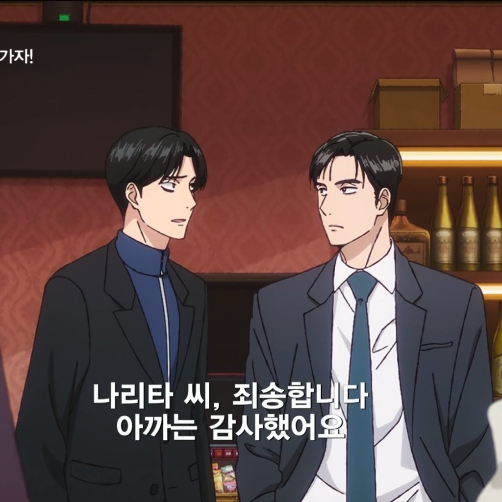 wayamal0ve's tweet image. 조직 외모 TOP 2의 투샷

정말 좋은느낌을 줌