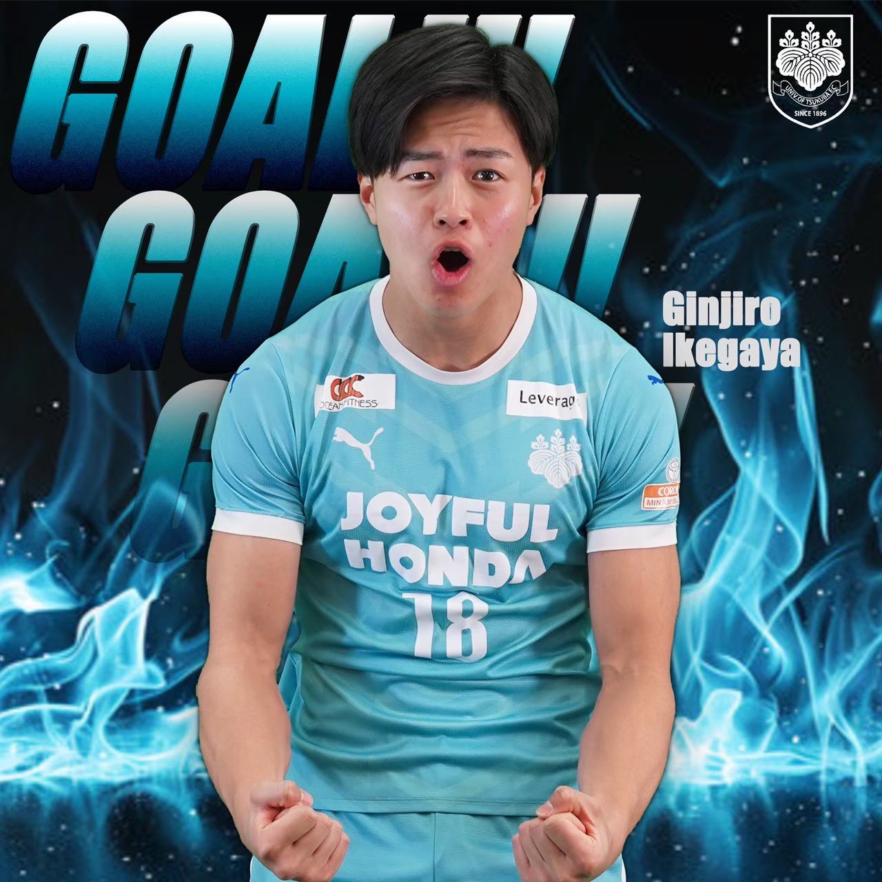 ※しんのすけ※筑波大学蹴球部 ユニフォーム 選手着用モデル しんのすけ様専用※筑波大学蹴球部 ユニフォーム 選手着用モデル