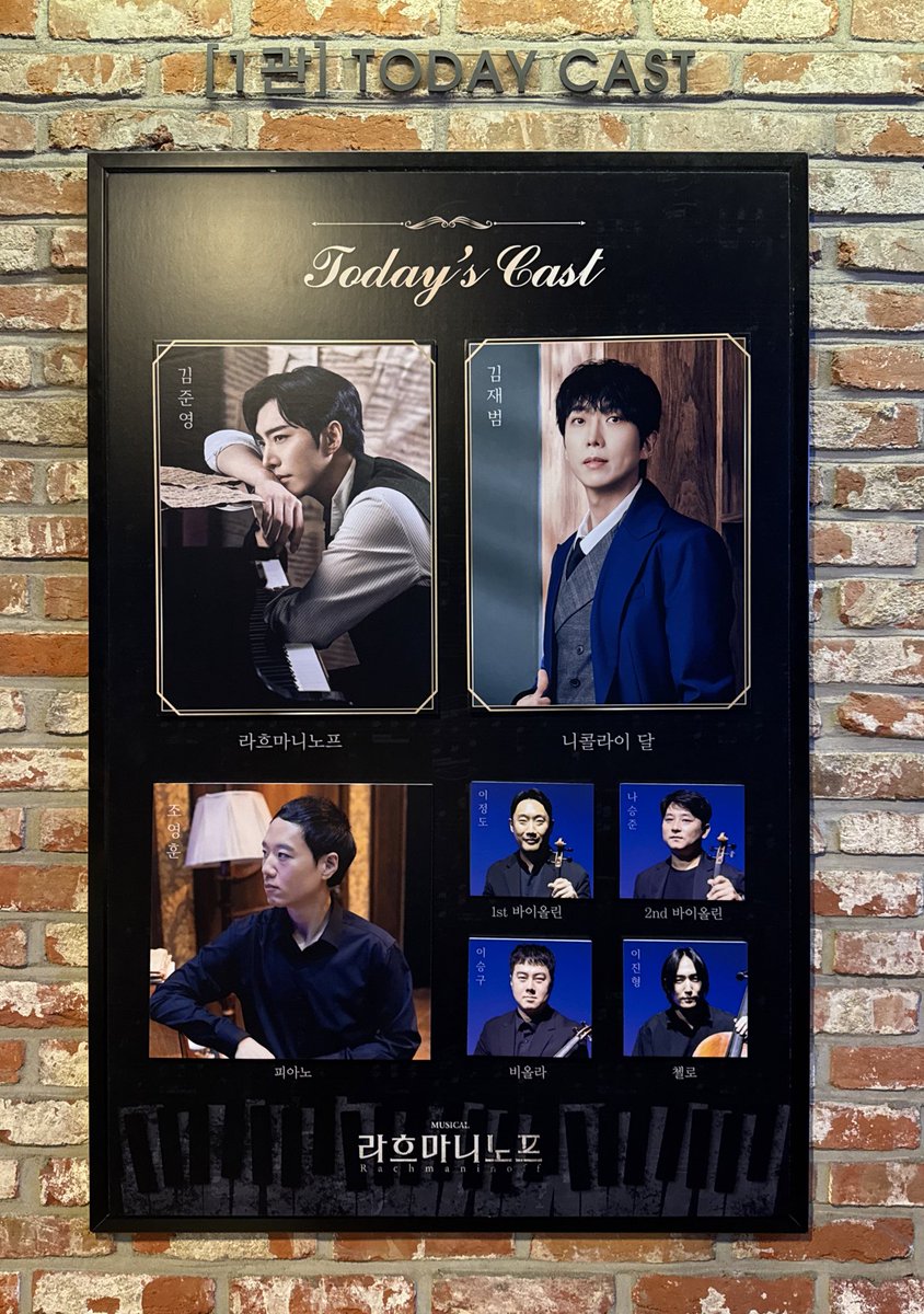 라흐 자첫자막🥰