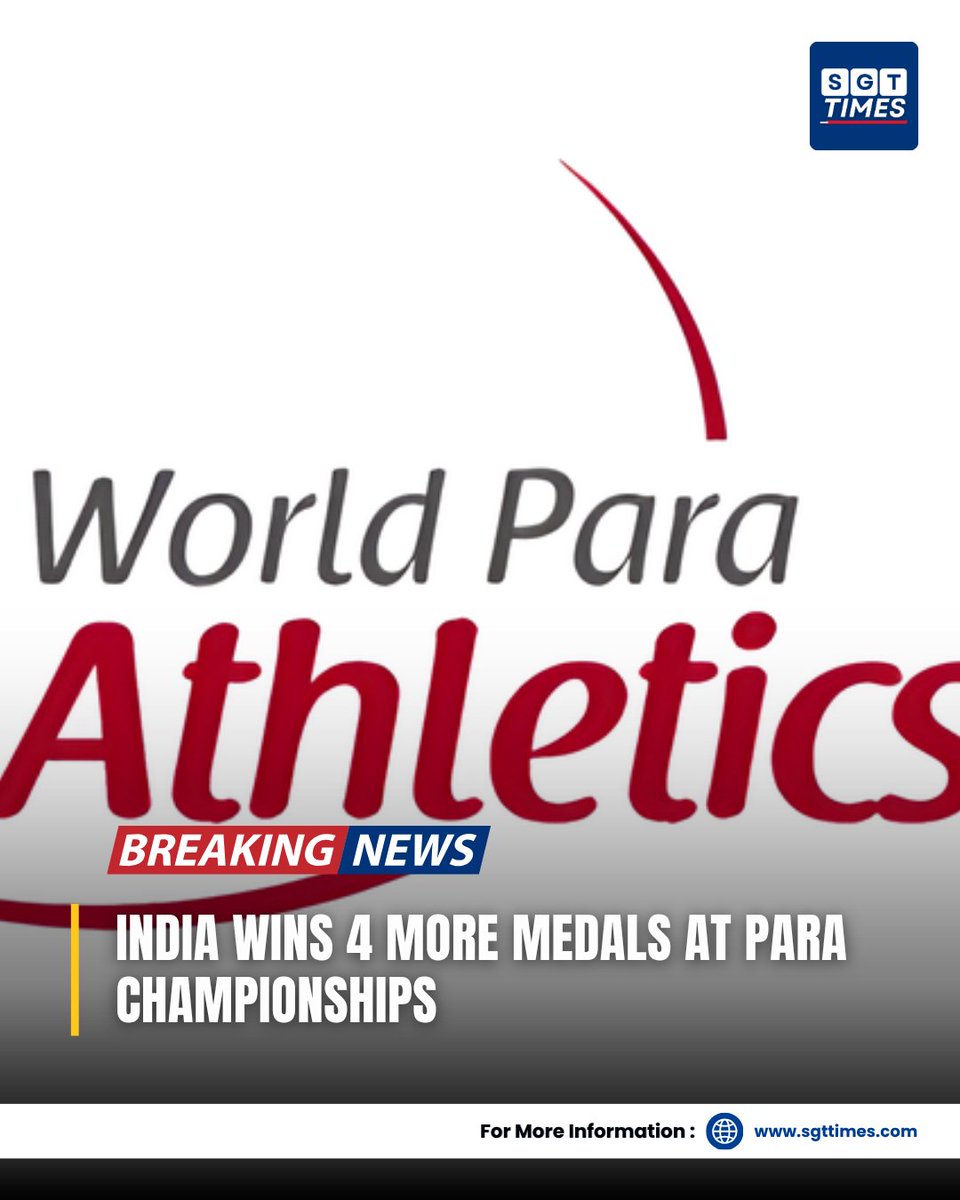 India’s para-athletes shine in New Delhi with 2 gold and 2 bronze, taking the medal tally to 15 and currently standing 4th in the championship rankings.
#WorldParaAthletics #IndianAthletes #ParaChampionship #SportsIndia #ProudMoment