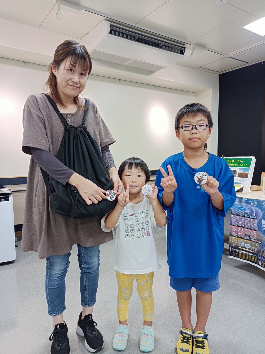 今日から10月26日の土日祝、工作教室「缶バッチ」が始まっています。バックに付けたり、プレゼントにしたり、オリジナルなバッチを作って下さいね😊来館お待ちしております😀
#徳島観光　#那賀町　#工作教室　#缶バッチ