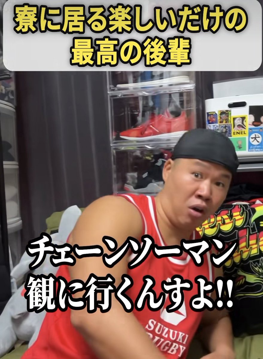 ユキ ヒロ (@rashumite) on Twitter photo 