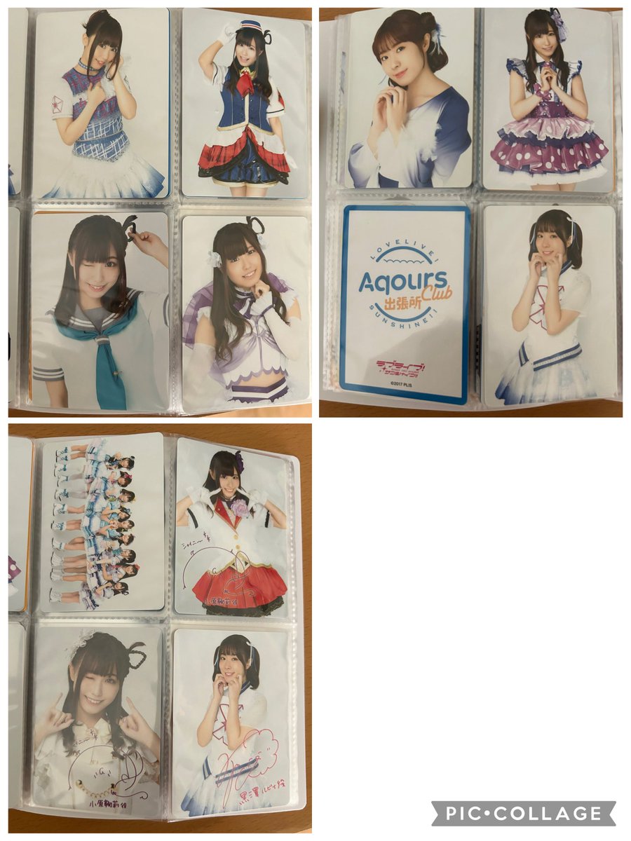 LMyuNightAL's tweet photo. 【交換(ゆるぼ)】ラブライブ！サンシャイン!! Aqours CLUB 出張所 公式ランダムフォトカード

譲）画像のもの

求）斉藤朱夏さん(衣装要相談)

複数お取引でも可能
サイン入りは同士交換

後日：西宮・神戸三宮・大阪梅田・(なんば)
での手渡し交換希望です！

検索からでもお気軽にお声掛けください！ https://t.co/DoloPEPS1I