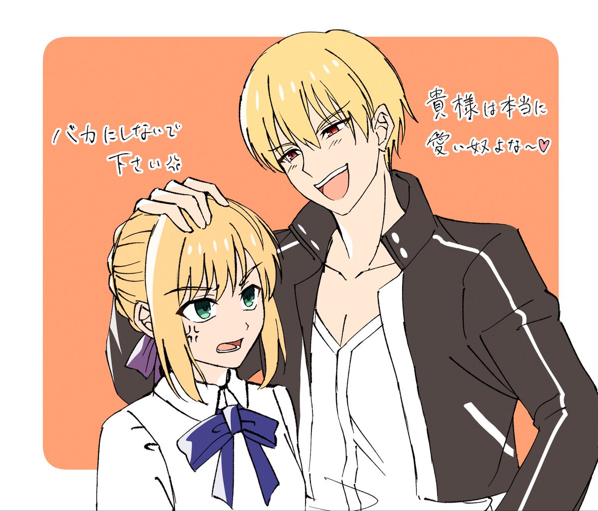 ちゃむ (@cham4057) / Posts / X