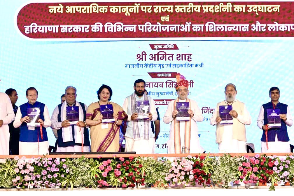 Renu Sogan tweet media