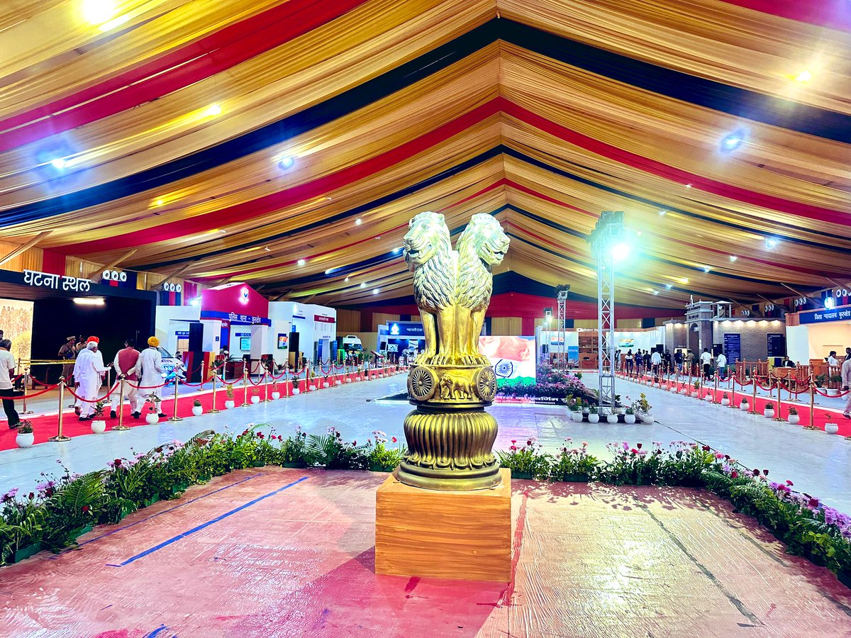 Renu Sogan tweet media