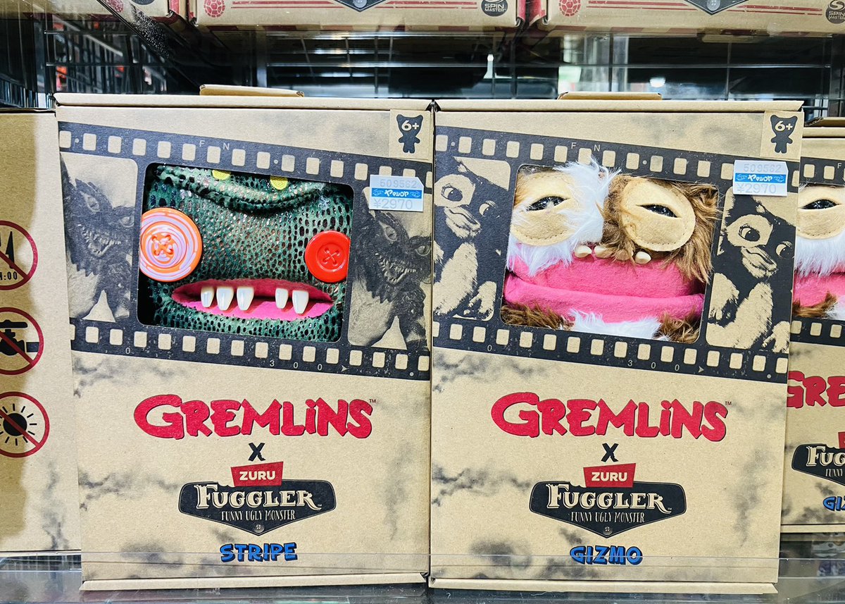 ヤマシロヤ【公式】 on X