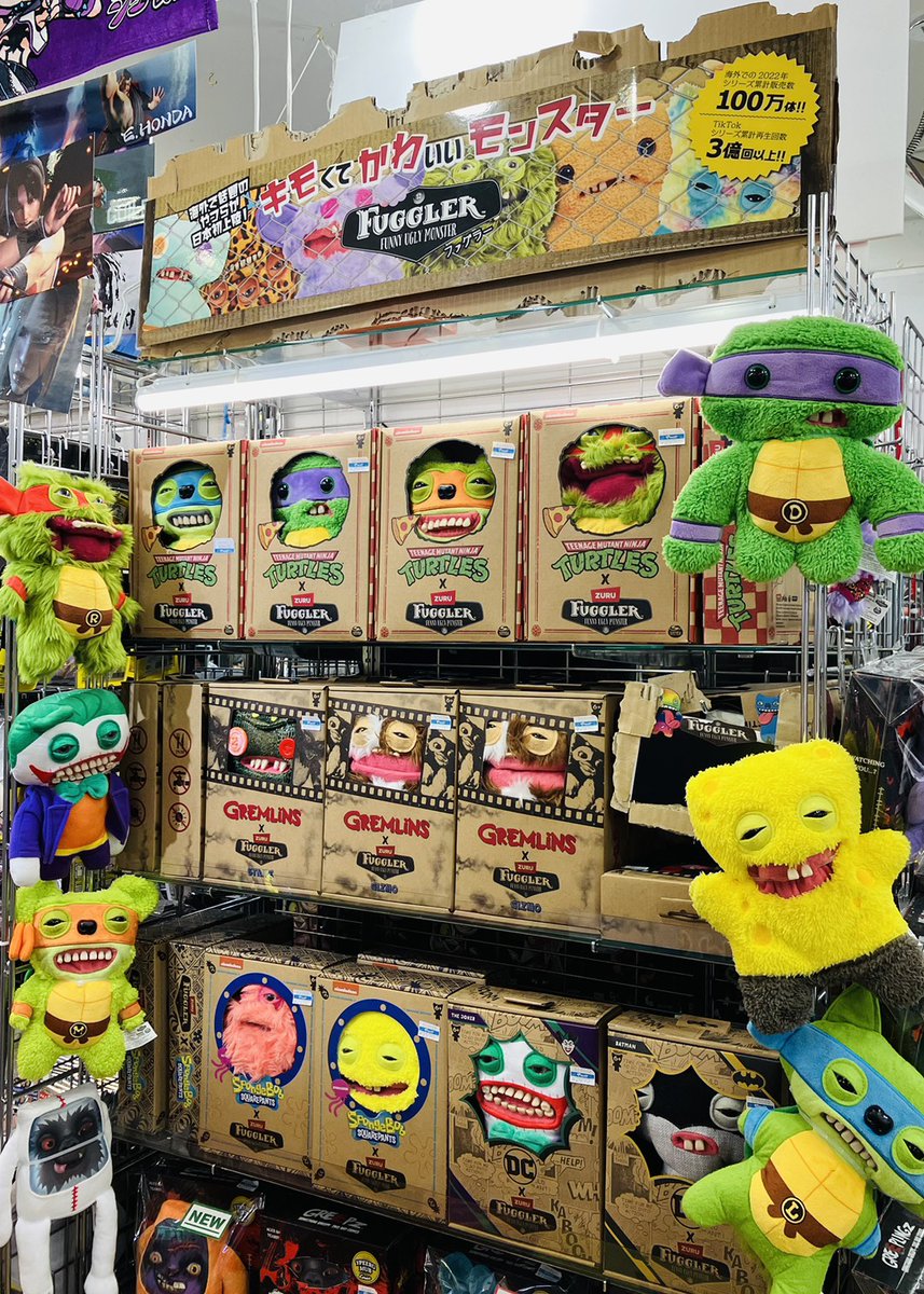 ヤマシロヤ【公式】 on X