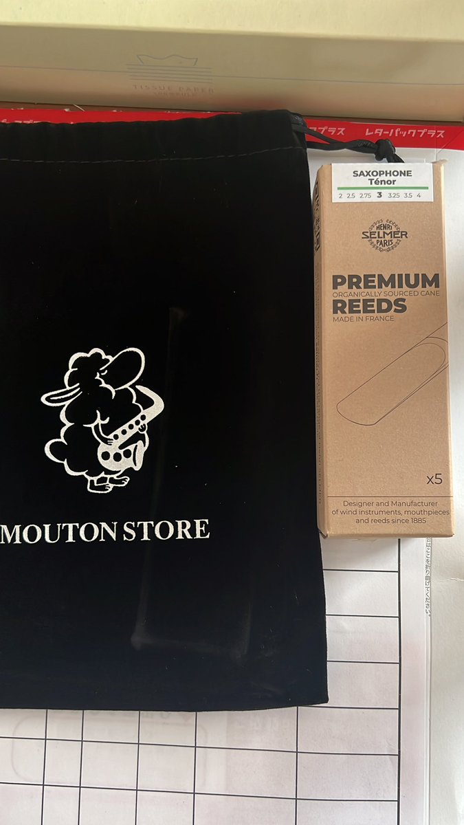 tenor1993selmer's tweet photo. #MoutonStore
欲しかったSelmerのリード‼️
やっと買えました⸜(*ˊᗜˋ*)⸝
本日届きまして、早速夜の練習で吹いてみようと思います😊
発送ありがとうございました(* ᴗ͈ˬᴗ͈)”
どんな感じか楽しみだなぁ〜(っ ॑꒳ ॑c)ワクワク https://t.co/4VNXHw4QFg