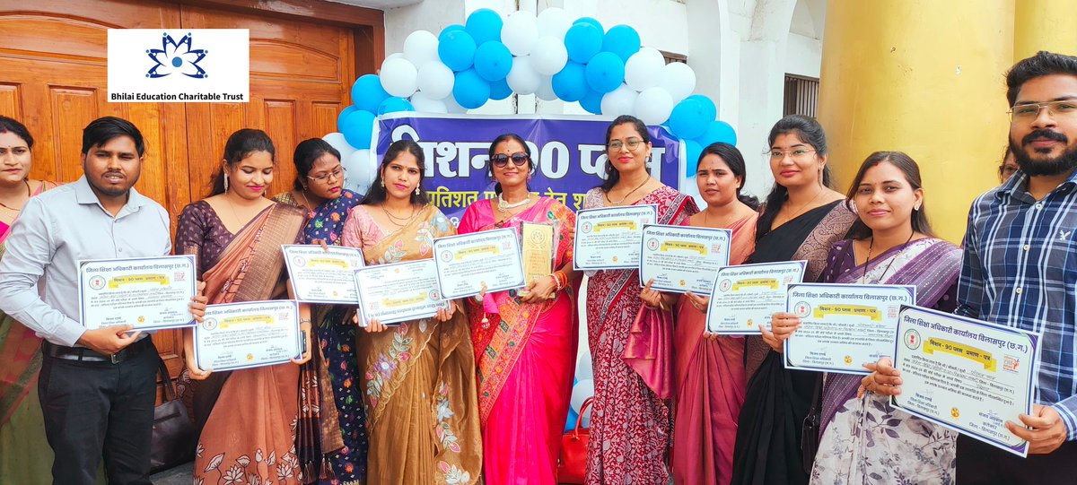 BectBhilai's tweet photo. 🏆 Shiksha Ratna Award 2025 🏆

BECT, with District Administration &amp; District Education Dept, felicitated 44 schools of Bilaspur for achieving 100% results in Board Exams 2024-25.

Awards were presented by Collector Sanjay Agarwal. 👏📚

#BECT #EducationExcellence https://t.co/MuJuGStcMl