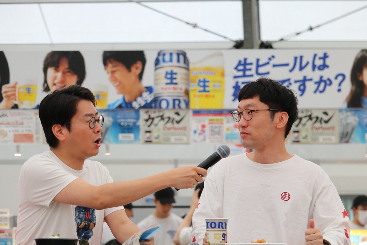 Oskgourmet_expo's tweet image. ◤大阪グルメEXPO2025 ◢
本日もご来場ありがとうございました✨

あと残り9日‼️

🏮MATSURI LIVE🏮
#男性ブランコ

水中コイン落としがどうしても気になる平井さん👓
挑戦していただきました❣️

このあと19:45からのMATSURI LIVEは
#すっちー #西川忠志 が登場します‼️

#大阪グルメEXPO